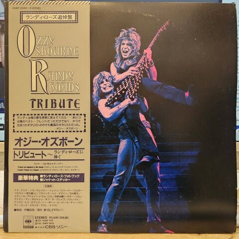 Ozzy Osbourne – Randy Rhoads Tribute LP PLAK