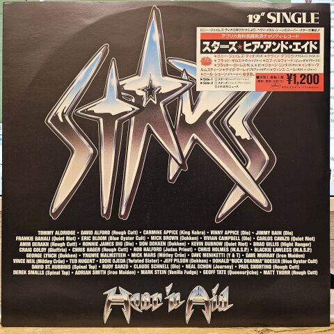 Hear'n Aid – Stars LP PLAK