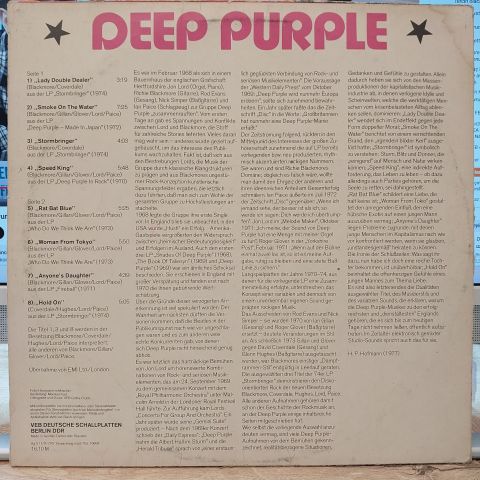 Deep Purple – Deep Purple LP PLAK