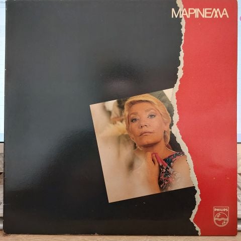 Μαρινέλλα – Μαρινέλλα LP PLAK