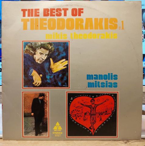 Mikis Theodorakis, Manolis Mitsias* – The Best Of Theodorakis:1 LP PLAK