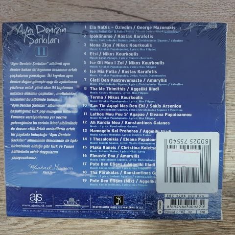 AYNI DENİZ ŞARKILARI 2 CD