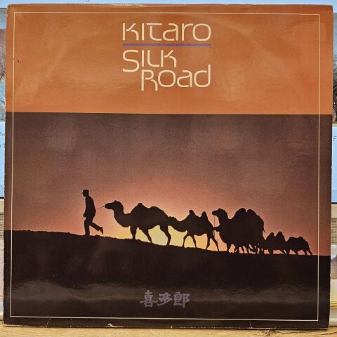 Kitaro – Silk Road LP PLAK