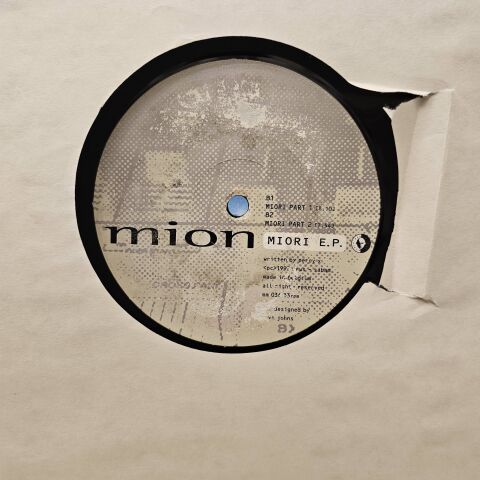 Mion – Miori E.P. LP PLAK