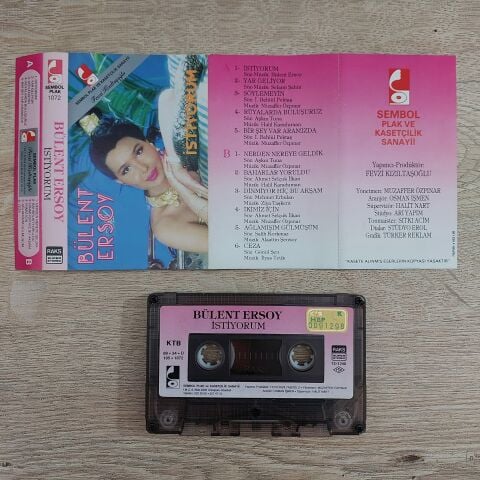 BÜLENT ERSOY - İSTİYORUM KASET