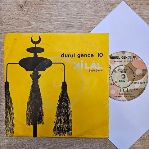 Durul Gence 10 – Hilal / Şeyh Şamil 45LİK PLAK