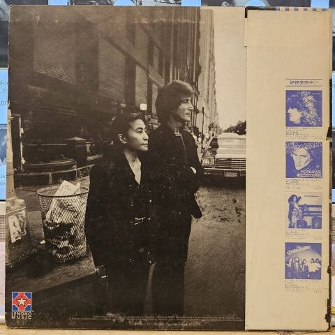 John Lennon & Yoko Ono – Double Fantasy LP PLAK