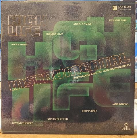 Various – High Life Instrumental LP PLAK