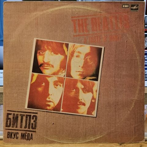 The Beatles – A Taste Of Honey LP PLAK