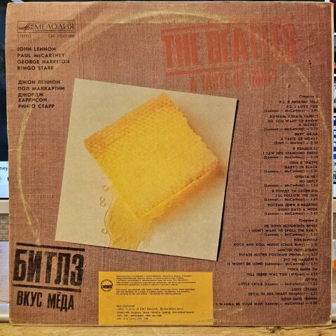 The Beatles – A Taste Of Honey LP PLAK