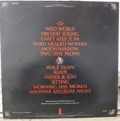 Cat Stevens – Greatest Hits LP PLAK