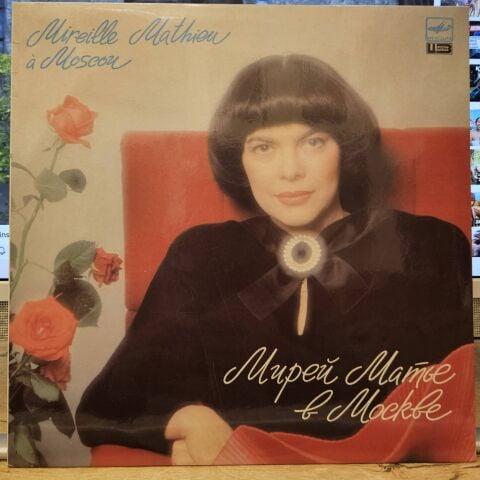 Mireille Mathieu –  Mireille Mathieu À Moscou LP PLAK