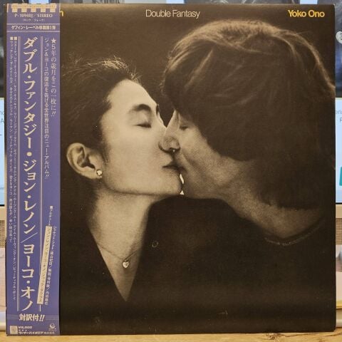 John Lennon & Yoko Ono – Double Fantasy LP PLAK