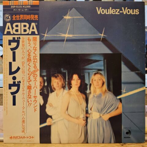 ABBA – Voulez-Vous LP PLAK