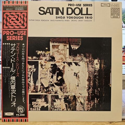 Shoji Yokouchi Trio – Satin Doll LP PLAK