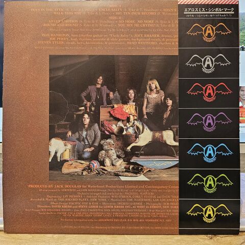 Aerosmith – Toys In The Attic LP PLAK