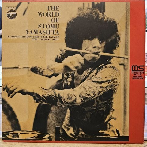 Stomu Yamash'ta – The World Of Stomu Yamash'ta LP PLAK