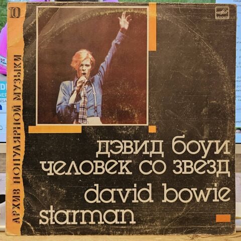 David Bowie – Starman LP PLAK