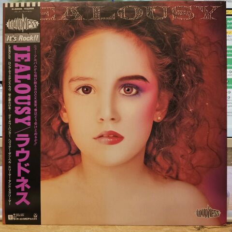 Loudness – Jealousy LP PLAK