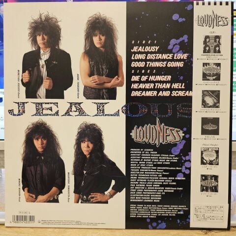 Loudness – Jealousy LP PLAK