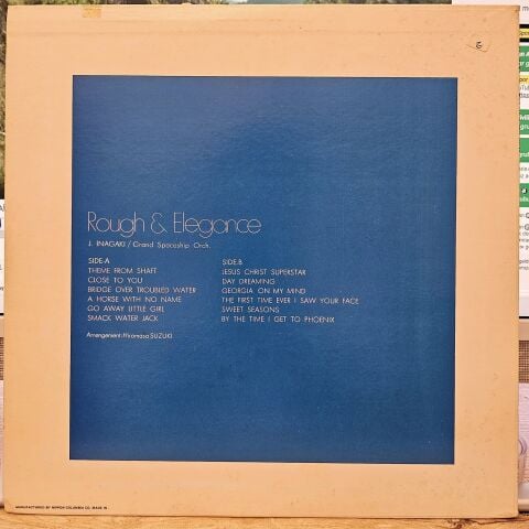 Jiro Inagaki / Grand Spaceship Orch. – Rough & Elegance LP PLAK