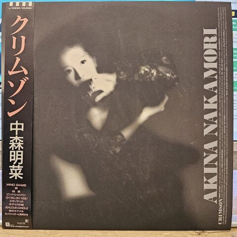 Akina Nakamori – Crimson LP PLAK