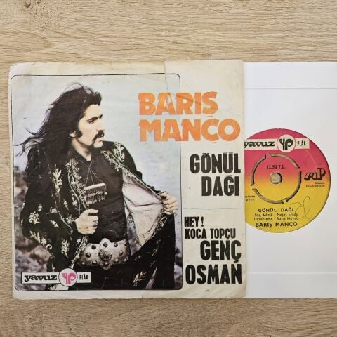 Barış Manço, Kurtaran Ekspres – Gönül Dağı / Genç Osman (Hey Koca Topçu) 45LİK PLAK...