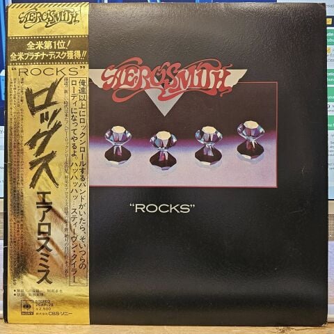 Aerosmith – ''Rocks'' LP PLAK