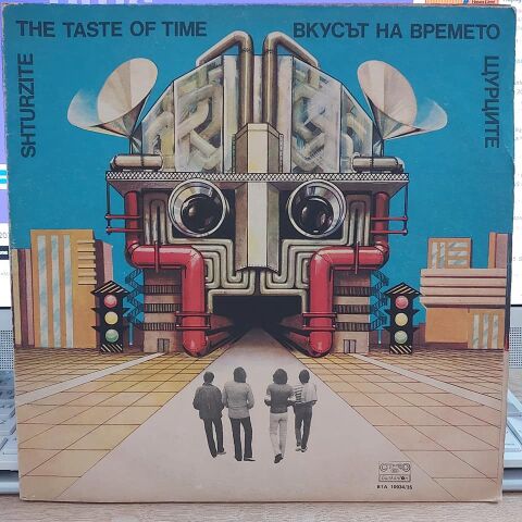 Щурците = Shturzite* – Вкусът На Времето = The Taste Of Time LP PLAK