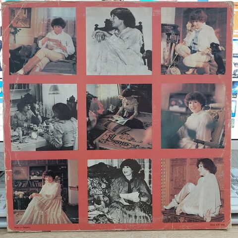 или Иванова – Моят Град LP PLAK