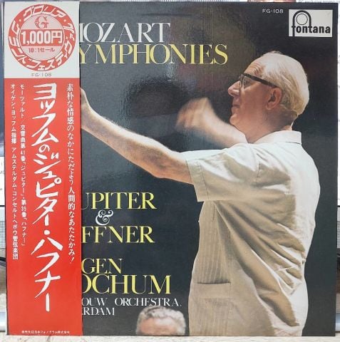 MOZART SYMPHONIES LP PLAK