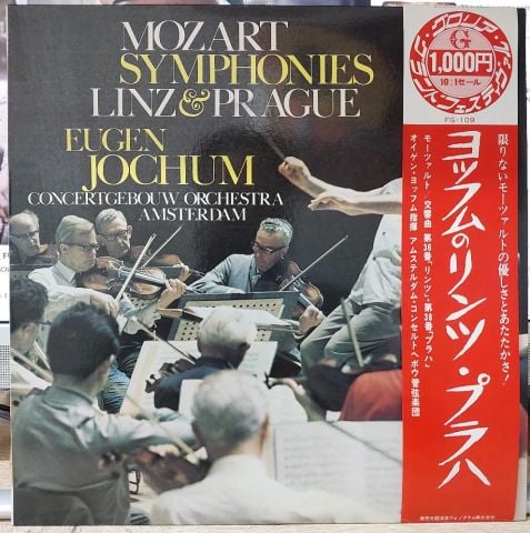 MOZART SYMPHONIES LP PLAK