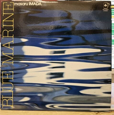 Masaru Imada – Blue Marine LP PLAK