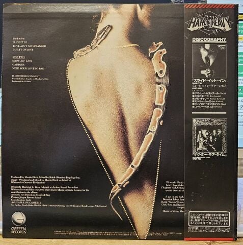 Whitesnake – Slide It In LP PLAK