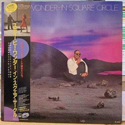 Stevie Wonder – In Square Circle LP PLAK