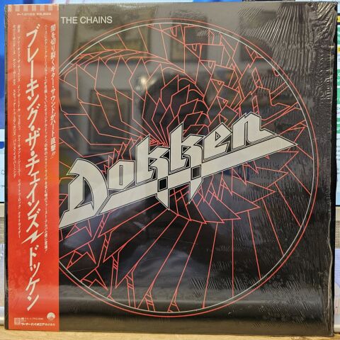 Dokken – Breaking The Chains LP PLAK