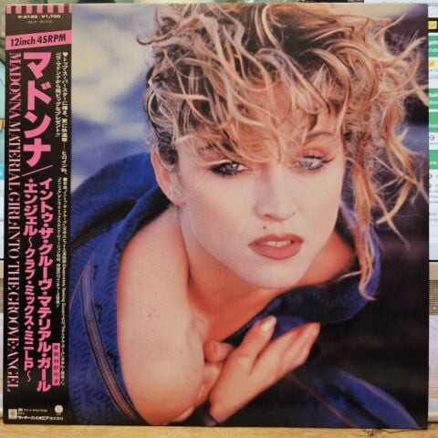 Madonna – Material Girl, Angel And Into The Groove LP PLAK