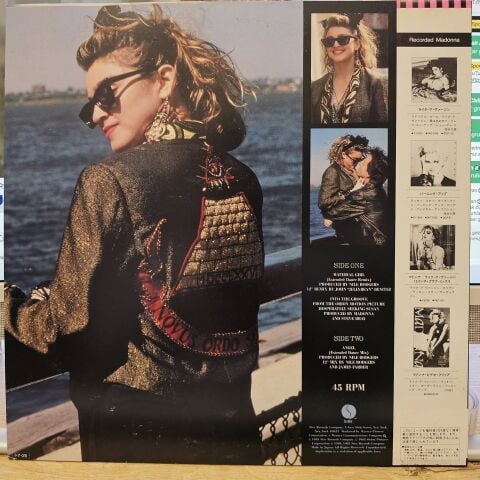 Madonna – Material Girl, Angel And Into The Groove LP PLAK