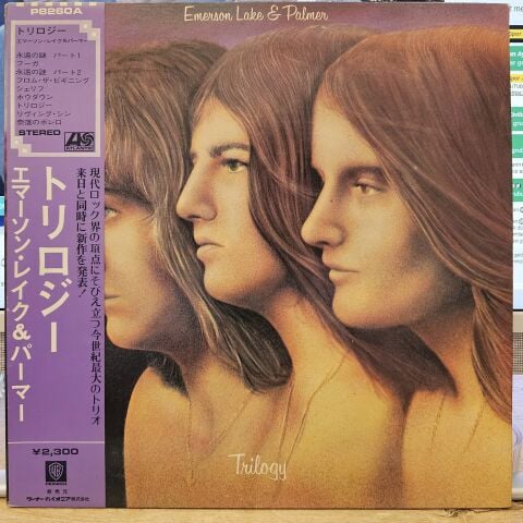 Emerson, Lake & Palmer – Trilogy LP PLAK