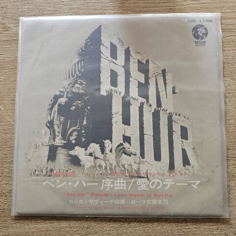 Symphony Orchestra Of Rome – Ben-Hur 45LİK  PLAK