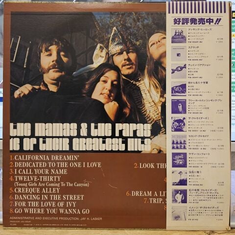 The Mamas & The Papas – 16 Of Their Greatest Hits LP PLAK