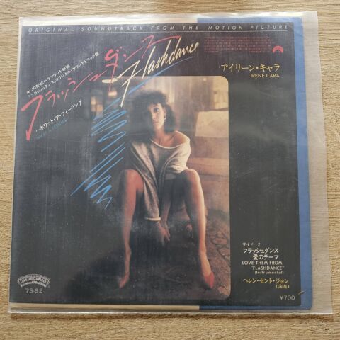 Irene Cara – Flashdance... What A Feeling 45LİK PLAK
