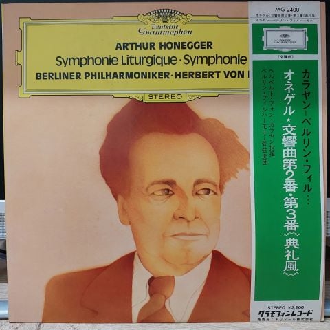 Arthur Honegger - Berliner Philharmoniker • Herbert von Karajan  LP PLAK