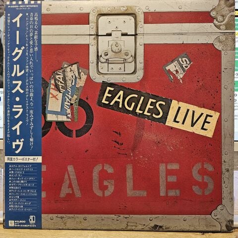 Eagles – Eagles Live LP PLAK