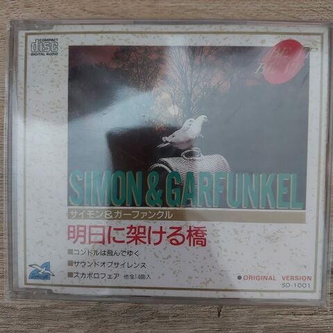 SİMON & GARFUNKEL CD JAPON BASKI