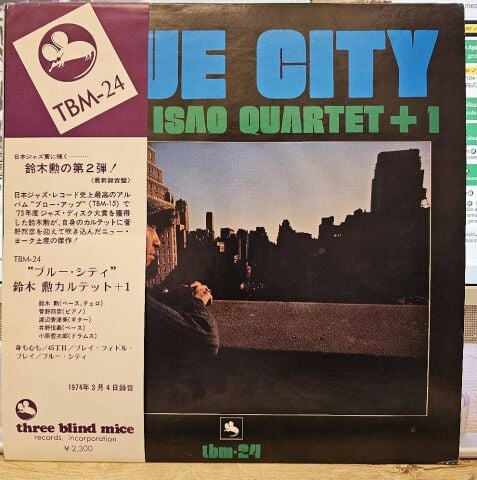Isao Suzuki Quartet + 1 – Blue City LP PLAK