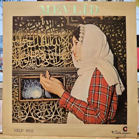 Bayram Koca – Mevlid LP PLAK