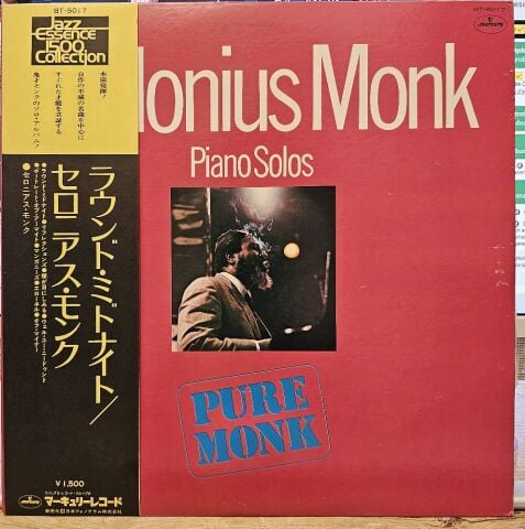 Thelonious Monk – Pure Monk (Piano Solos) LP PLAK