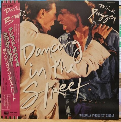 David Bowie And Mick Jagger – Dancing In The Street LP PLAK