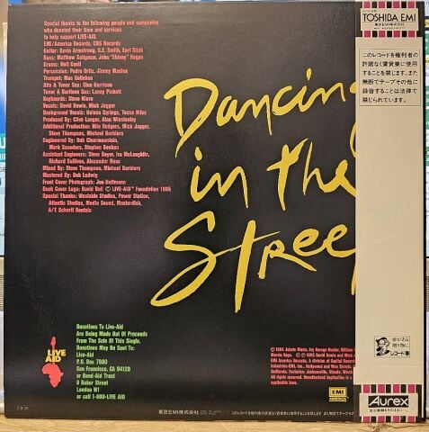 David Bowie And Mick Jagger – Dancing In The Street LP PLAK